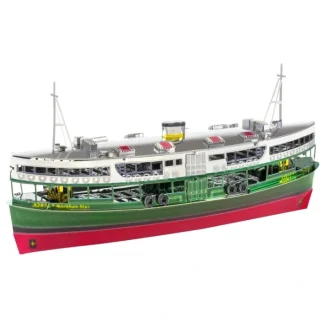 Fascinations Metal Earth HK Star Ferry Laser Cut 3D Metal Model Kit - Your Source for Gaming Essentials Online