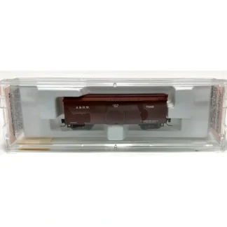 Trains | Micro-Trains 80000140 Nn3 Austin & North Western 30' Single Door Boxcar #7049 NIB - Your Source for Gaming Essentials