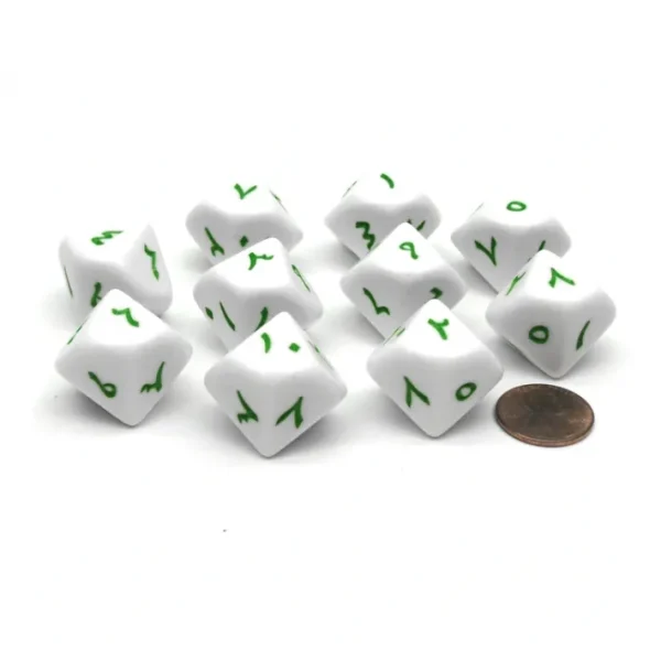 Pack of 10 D10 Arabic Word Number Dice, 1 to 10 - White with Green Words - Your Source for Gaming Essentials Outlet